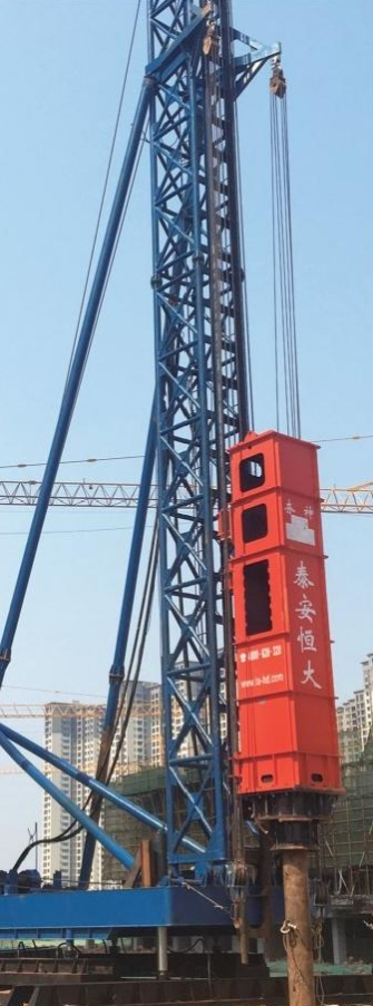 HH240 Large Pile