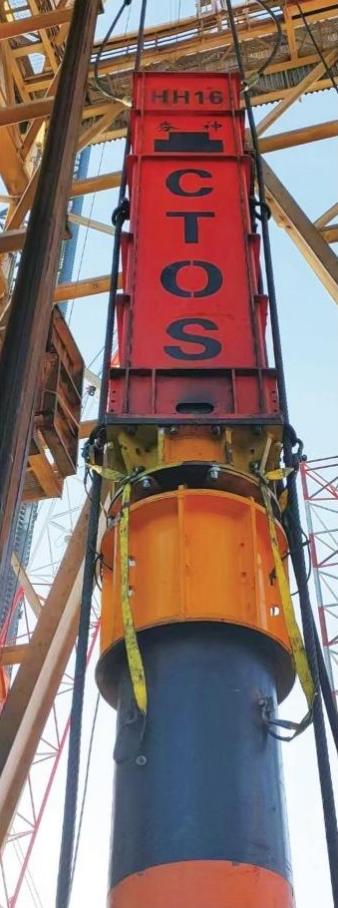 HH240 Offshore Platform