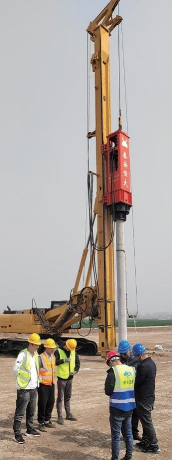 HH84 Loess Project