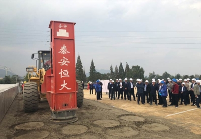 Shandong Weifang  Rapid impact compactor in Cihua Zen Temple pile foundation pit bottom tamping