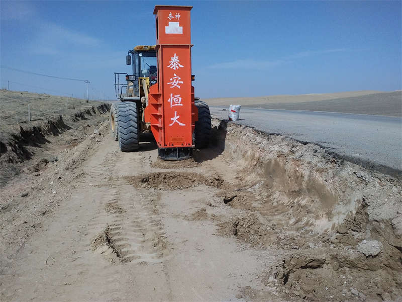 The rapid impact compaction machine is installed on the loader for construction