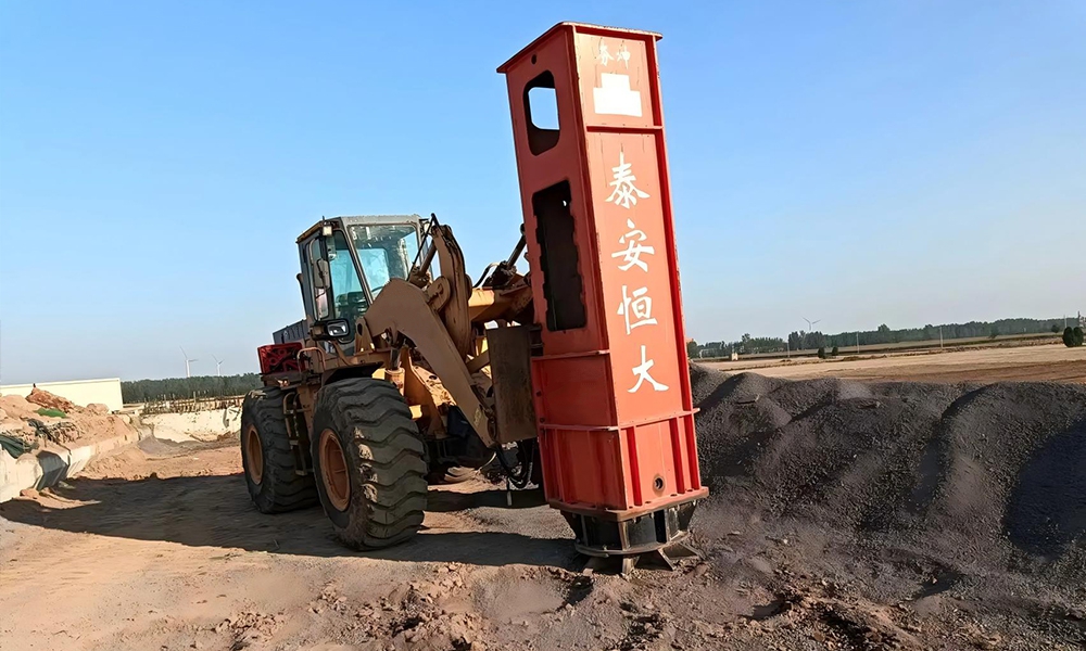 Rapid Impact Compactor